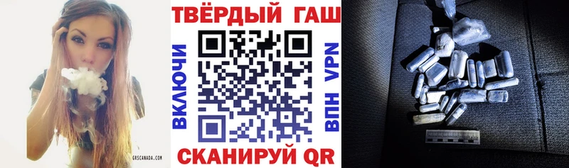 Продажа наркотиков Сычёвка Каннабис КОКАИН АМФЕТАМИН Мефедрон