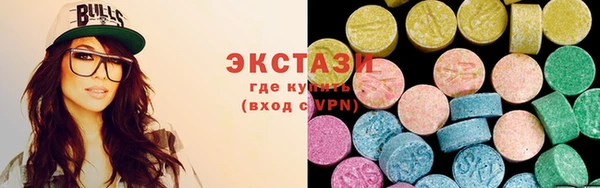 винт Абаза