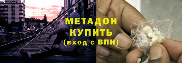 винт Абаза