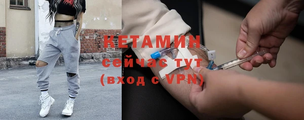 стаф Абдулино