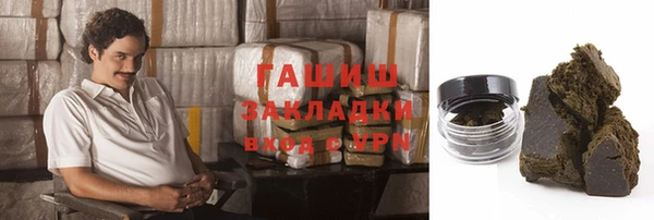 стаф Абдулино