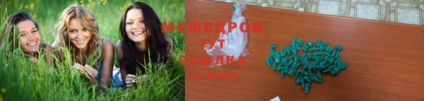винт Абаза