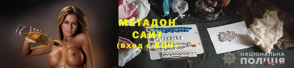 винт Абаза