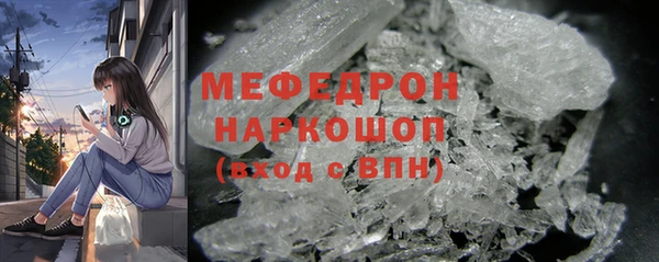 винт Абаза