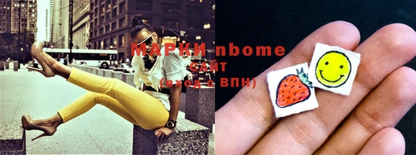 винт Абаза