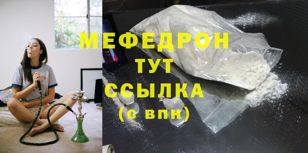 винт Абаза