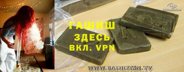 винт Абаза