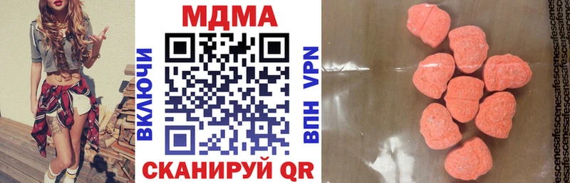 MDMA VHQ  сколько стоит  Сычёвка 
