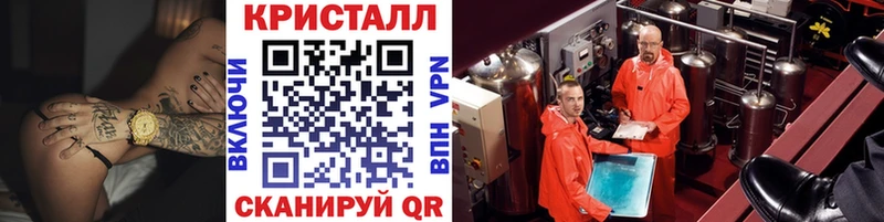 Первитин Декстрометамфетамин 99.9%  магазин продажи наркотиков  кракен зеркало  Сычёвка 