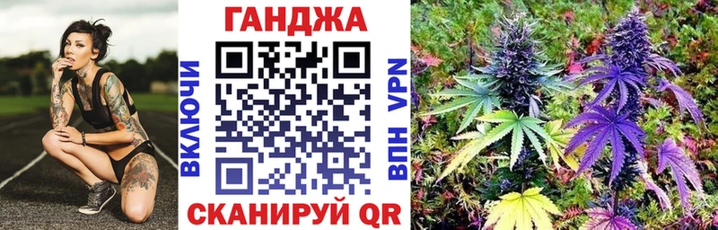 что такое Сычёвка гидра tor МАРИХУАНА LSD WEED